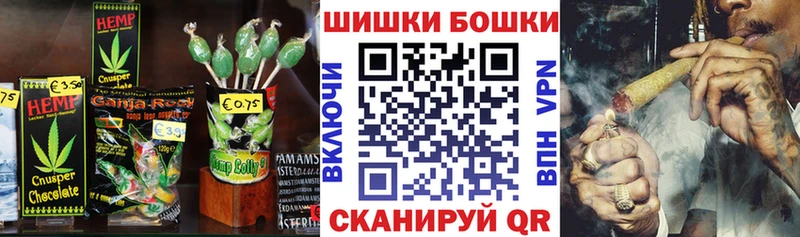 кракен ТОР  Алексеевка  Еда ТГК конопля  это официальный сайт  сколько стоит 