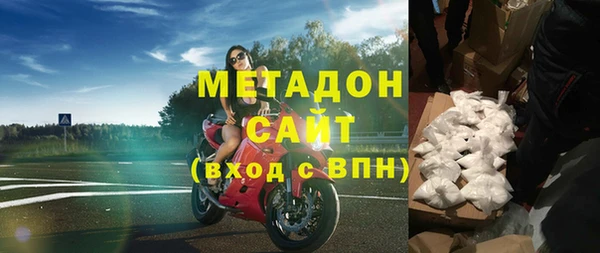 трава Кукмор