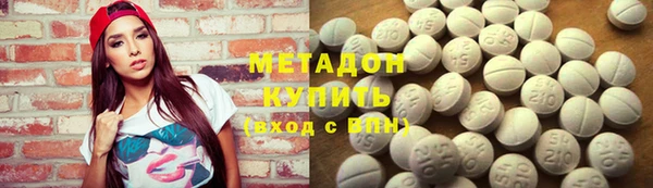 трава Лабытнанги