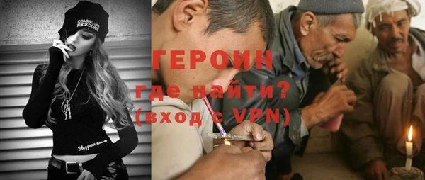 бутик Куйбышев