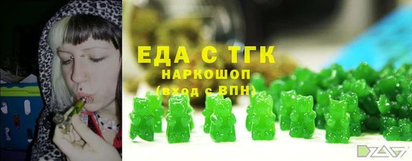 ALPHA PVP Кулебаки