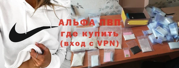 трава Кукмор