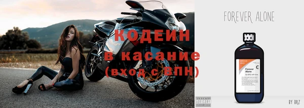 альфа пвп Краснотурьинск