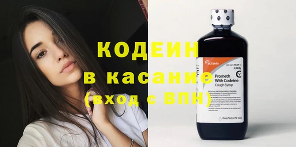 трава Кукмор