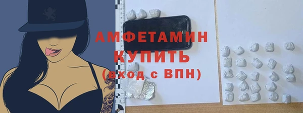 трава Кукмор