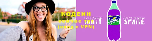 трава Кукмор