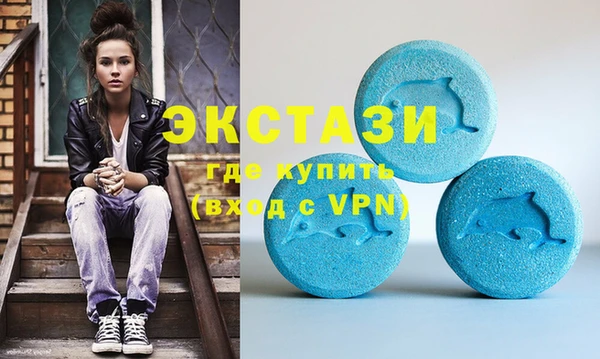 трава Кукмор