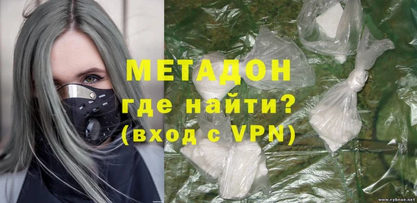 трава Кукмор