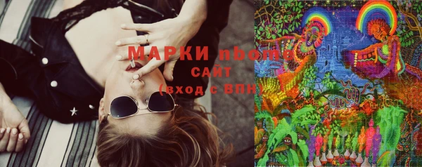 трава Кукмор