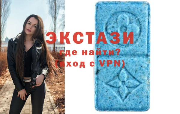 ALPHA PVP Кулебаки