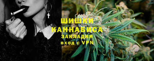 трава Кукмор