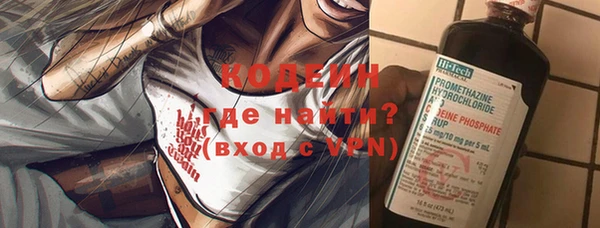 трава Кукмор