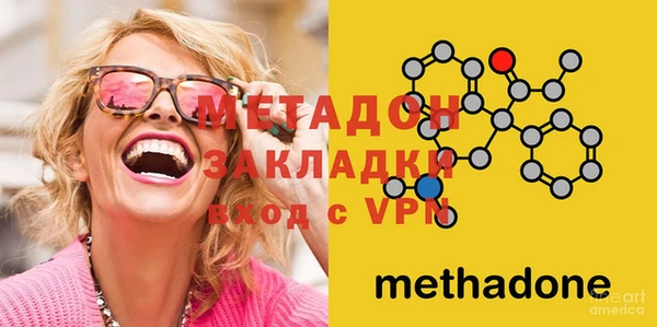 трава Кукмор
