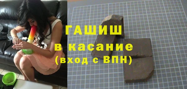 ALPHA PVP Кулебаки