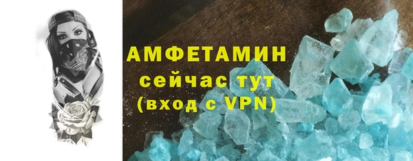 трава Кукмор