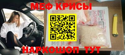 альфа пвп VHQ Гатчина