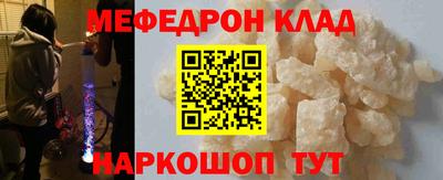 альфа пвп VHQ Гатчина