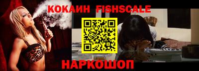 альфа пвп VHQ Гатчина