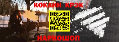 альфа пвп VHQ Гатчина