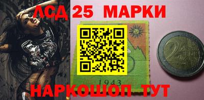 мефедрон мука Абакан