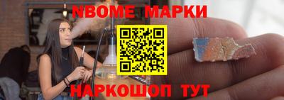 синтетический гашиш Гагарин