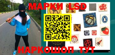 молекула духа Абакан