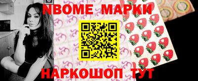 СК Азнакаево