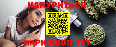 СК Азнакаево