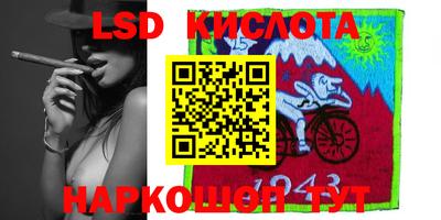 mdpv Абинск