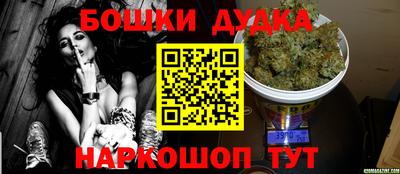 mdpv Абинск