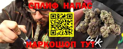 альфа пвп VHQ Гатчина