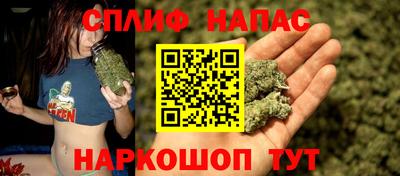 альфа пвп VHQ Гатчина