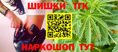 MESCALINE Гай