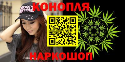 молекула духа Абакан