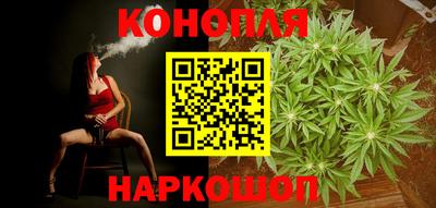 MESCALINE Гай