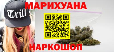 mdpv Абинск