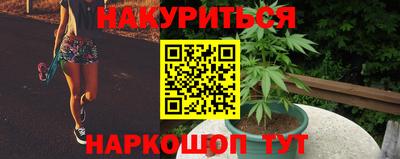 альфа пвп VHQ Гатчина