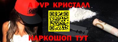 СК Азнакаево