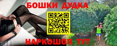 MESCALINE Гай