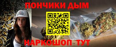 кокаин Азнакаево