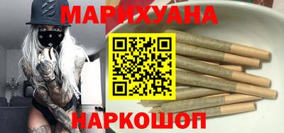 индика Абинск