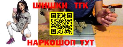 mdpv Абинск