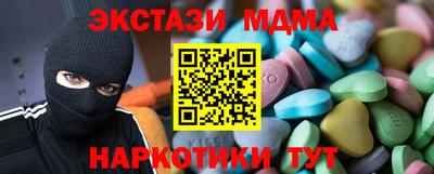 кокаин Азнакаево