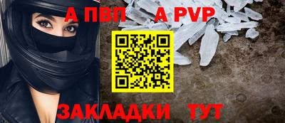 синтетический гашиш Гагарин