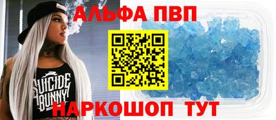 MESCALINE Гай