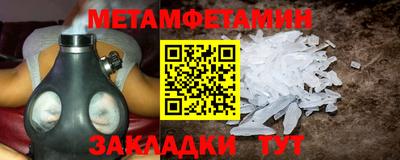СК Азнакаево