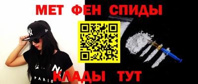 СК Азнакаево