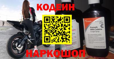 синтетический гашиш Гагарин