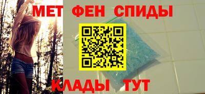 СК Азнакаево
