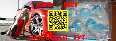 синтетический гашиш Гагарин